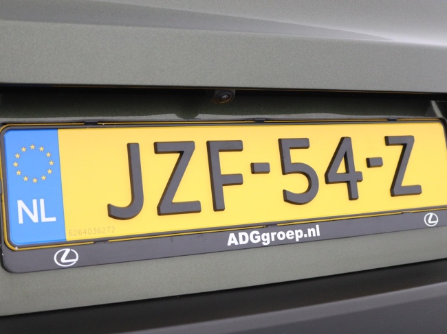 Lexus UX - 250h Business Line