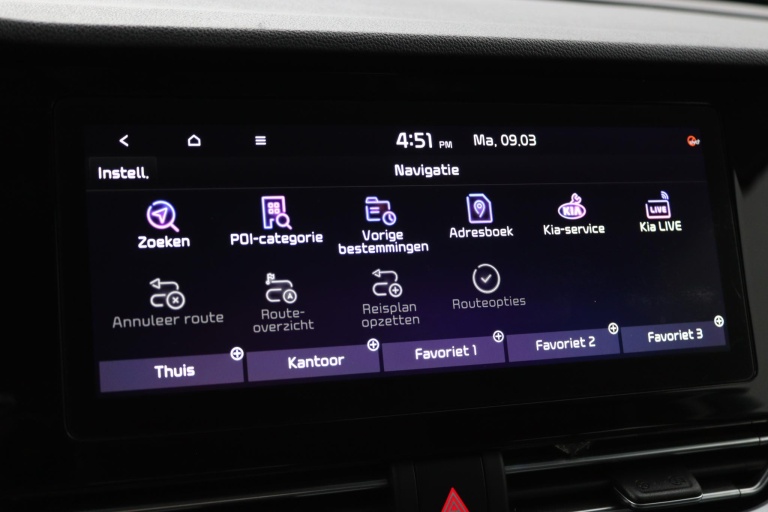 Kia Niro - 1.6 GDi Hybrid DynamicLine 38