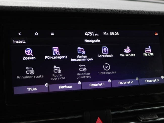 Kia Niro - 1.6 GDi Hybrid DynamicLine