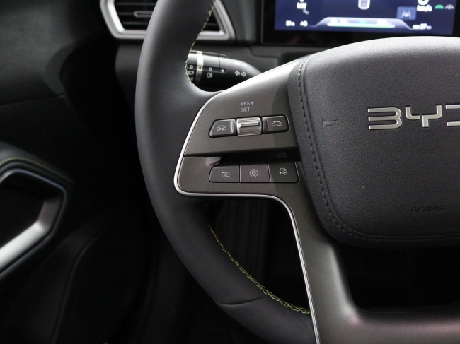 BYD ATTO 2 DM-i Boost