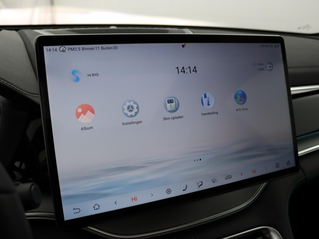 BYD SEAL U - 1.5 DM-i FWD Boost