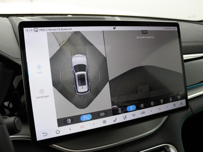 BYD SEAL U - 1.5 DM-i FWD Boost