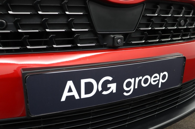 Toyota Yaris Cross - 1.5 Hybrid Adventure 39