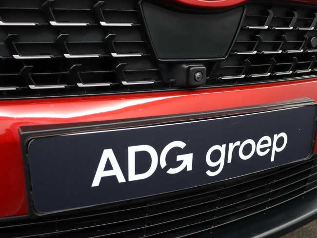 Toyota Yaris Cross - 1.5 Hybrid Adventure