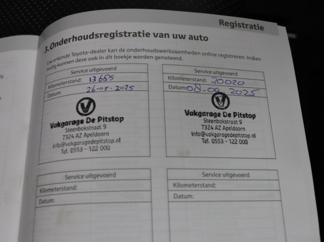 Toyota Corolla Touring Sports - Hybrid 200 GR Sport Plus