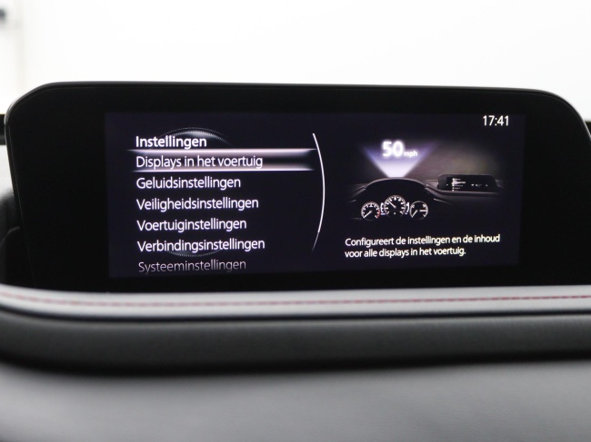 Mazda CX-30 - 2.0 e-SkyActiv-X M Hybrid Homura