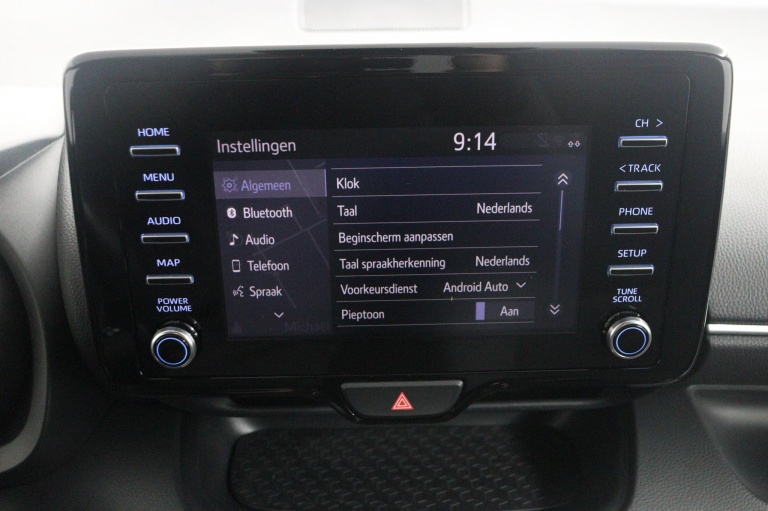 Toyota Yaris - 1.5 VVT-i First Edition 47