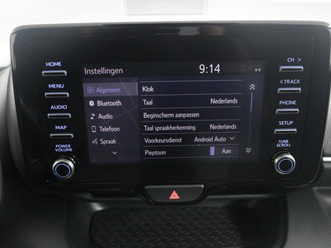 Toyota Yaris - 1.5 VVT-i First Edition