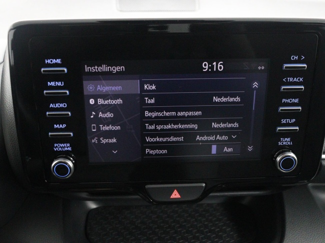 Toyota Yaris - 1.5 VVT-i First Edition