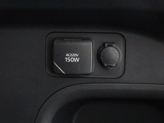 Toyota RAV4 - 2.5 Plug-in Hybrid AWD Style