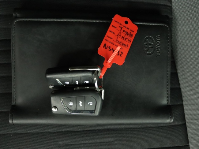 Toyota Auris - 1.2T Aspiration