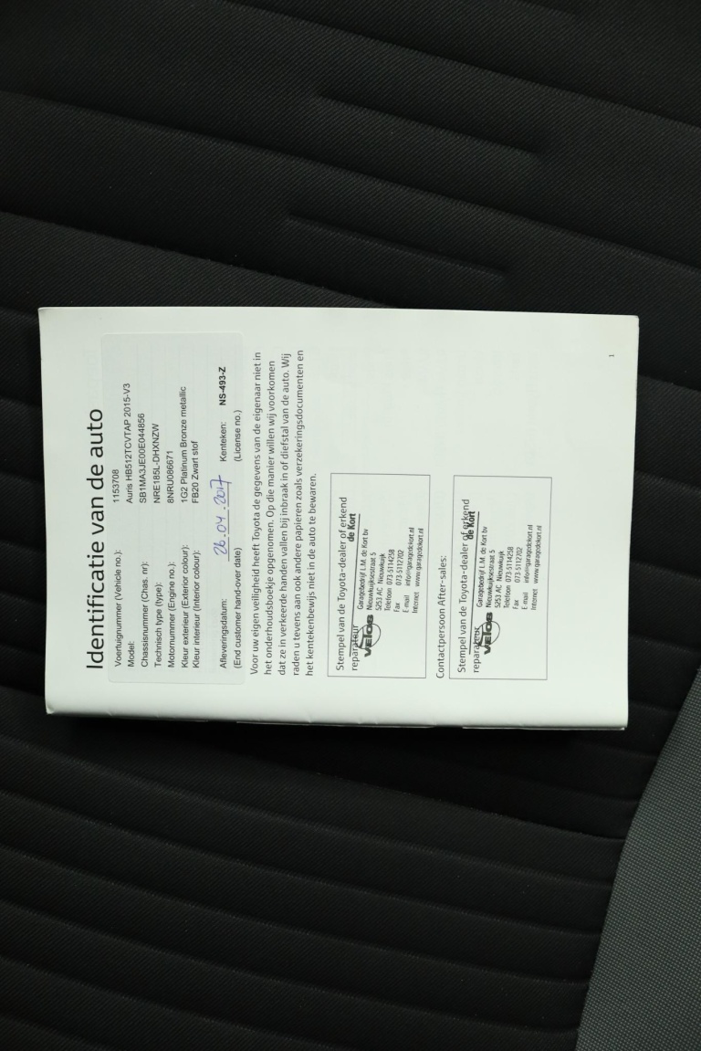 Toyota Auris - 1.2T Aspiration 71