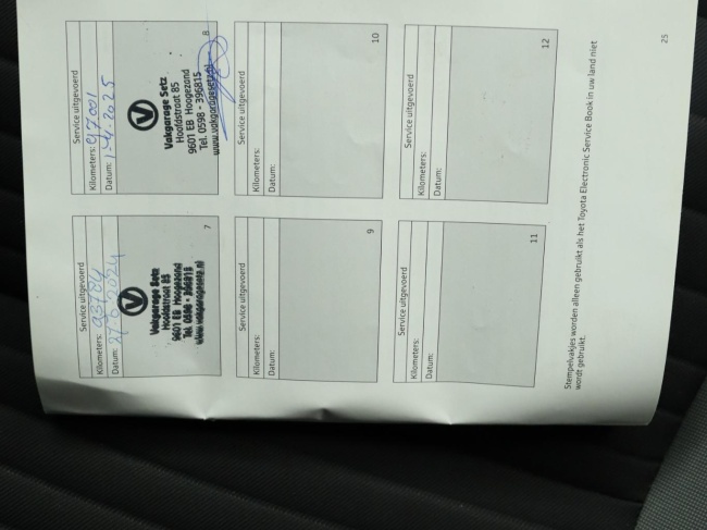 Toyota Auris - 1.2T Aspiration