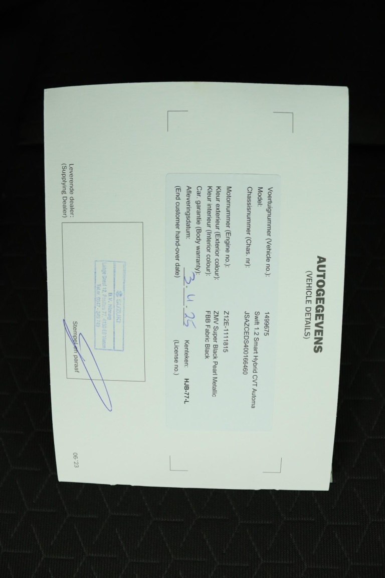 Suzuki Swift - 1.2 Select Smart Hybrid 75