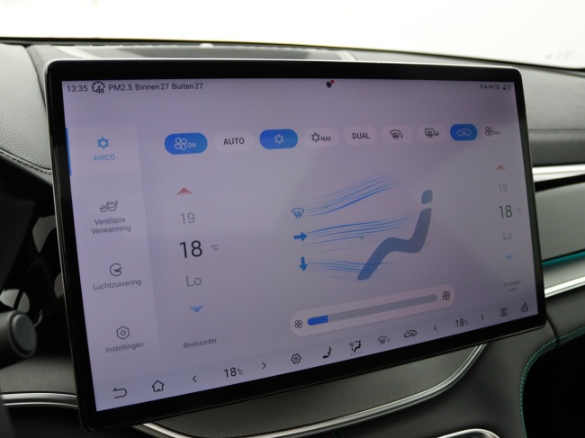 BYD SEAL U - 1.5 T DM-i AWD Design