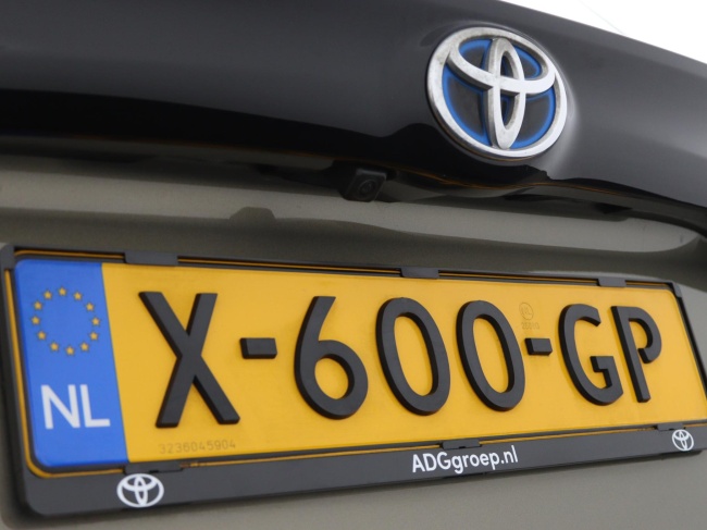 Toyota Yaris - 1.5 Hybrid Dynamic