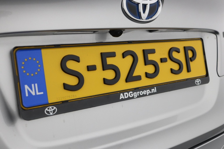 Toyota C-HR - 2.0 Hybrid Dynamic 40