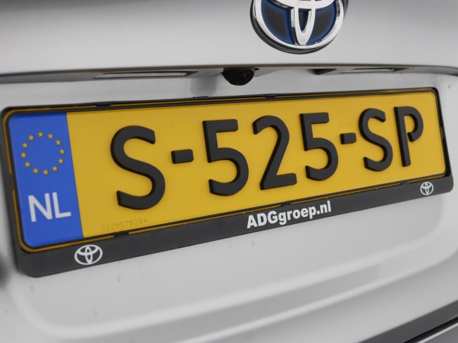 Toyota C-HR - 2.0 Hybrid Dynamic