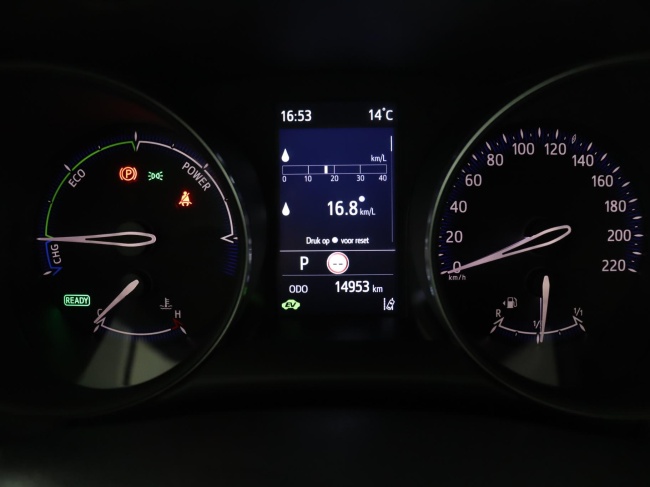 Toyota C-HR - 2.0 Hybrid Dynamic