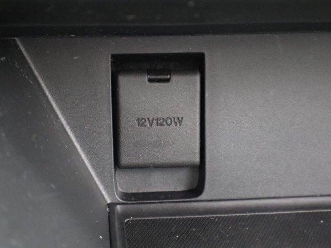 Mazda CX-5 - 2.0 SkyActiv-G 165 Style Selected