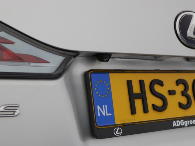 Lexus CT - 200h 25th Edition