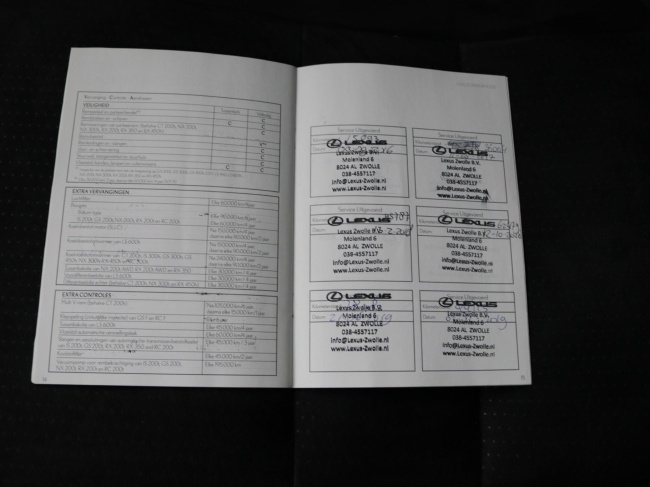 Lexus CT - 200h 25th Edition