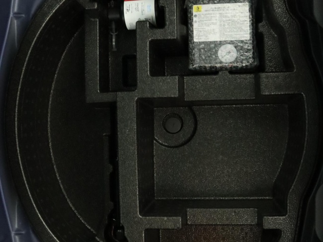 Toyota Yaris - 1.5 Hybrid 130 Executive