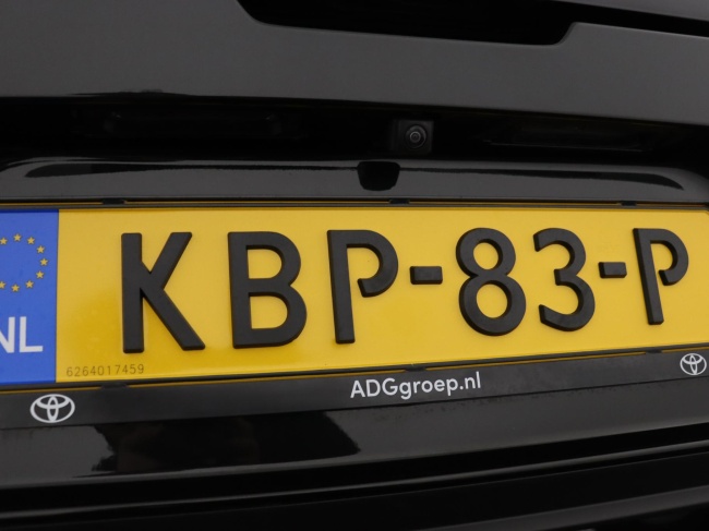 Lexus LBX - Elegant 2WD