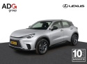 Lexus LBX - Business Line 2WD 