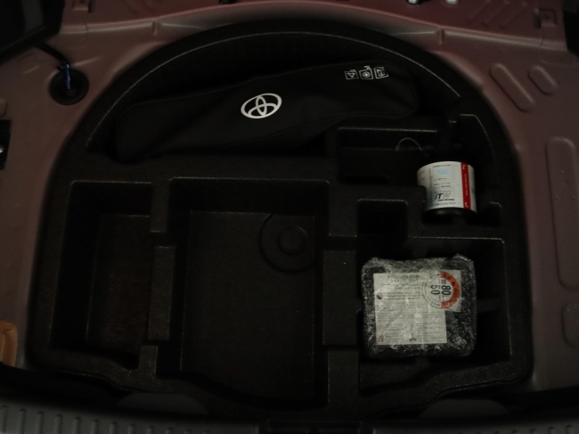 Toyota Yaris - 1.5 Hybrid Executive