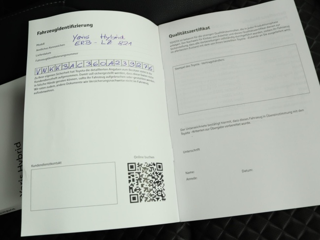 Toyota Yaris - 1.5 Hybrid Executive