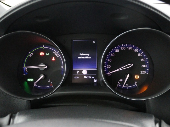 Toyota C-HR - 1.8 Hybrid Executive