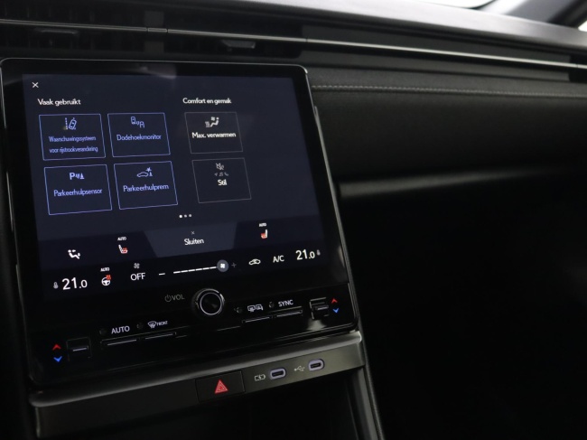 Lexus LBX - Business Line 2WD 