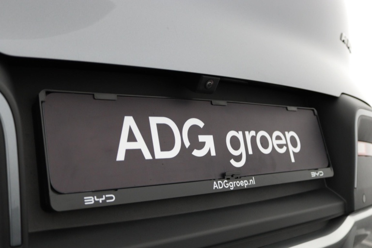 BYD ATTO 2 DM-i - Boost 36