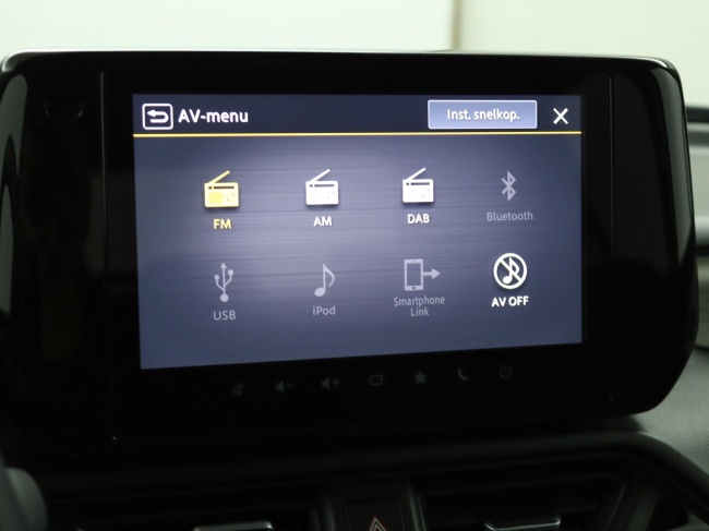 Suzuki Swift - 1.2 Style Smart Hybrid