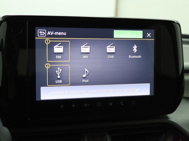 Suzuki Swift - 1.2 Style Smart Hybrid