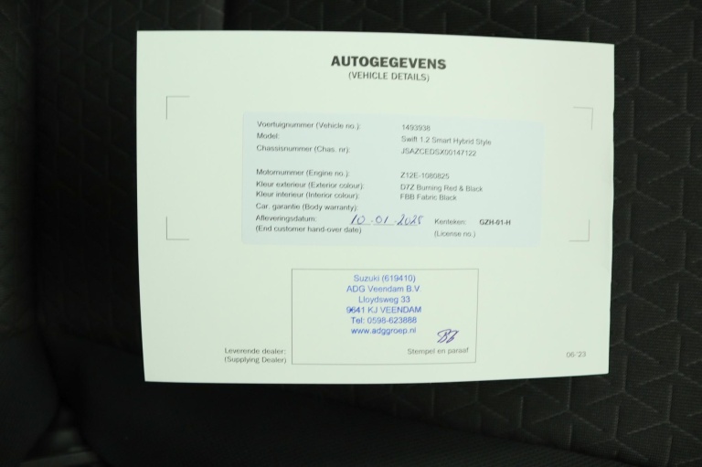 Suzuki Swift - 1.2 Style Smart Hybrid 76