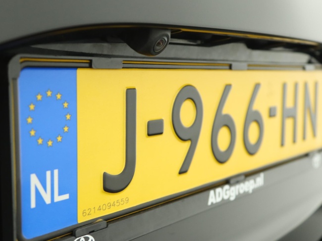 Toyota Yaris - 1.5 VVT-i Active