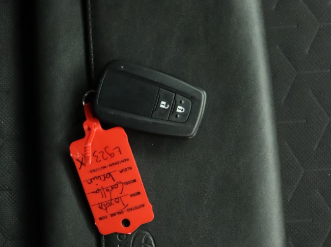 Toyota Corolla Touring Sports - 1.8 Hybrid Active