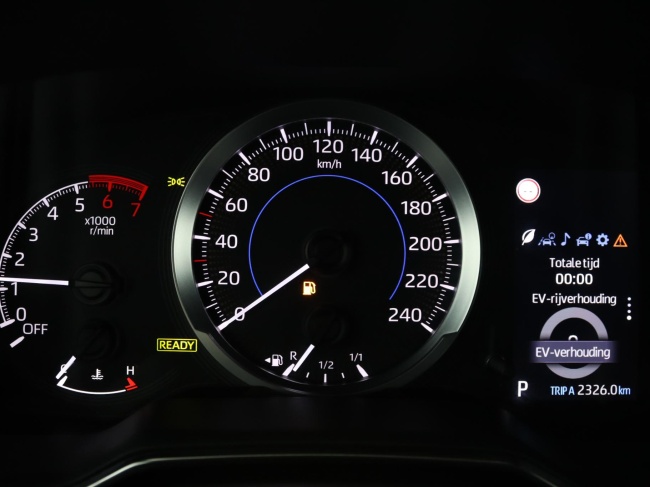 Toyota Corolla Touring Sports - 1.8 Hybrid Active