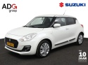 Suzuki Swift - 1.2 Select