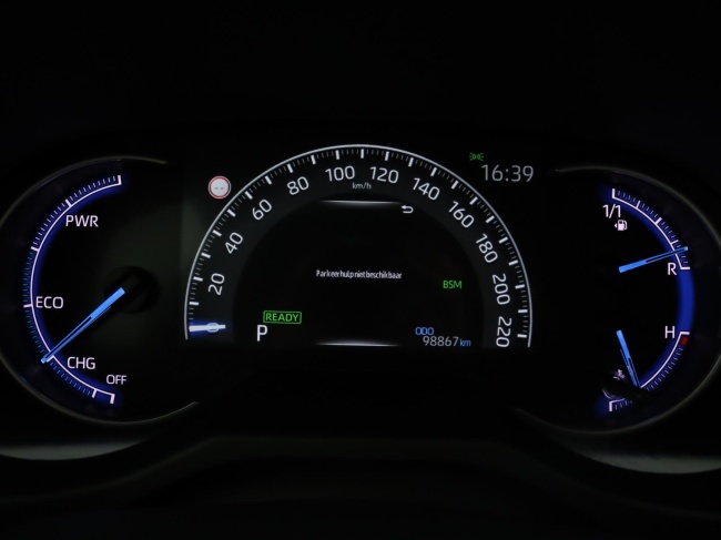 Toyota RAV4 - 2.5 Hybrid Bi-Tone