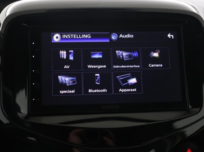 Toyota Aygo - 1.0 VVT-i x-cite