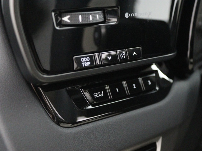 Lexus RX - 450h+ Plug-in Hybrid 35th Edition