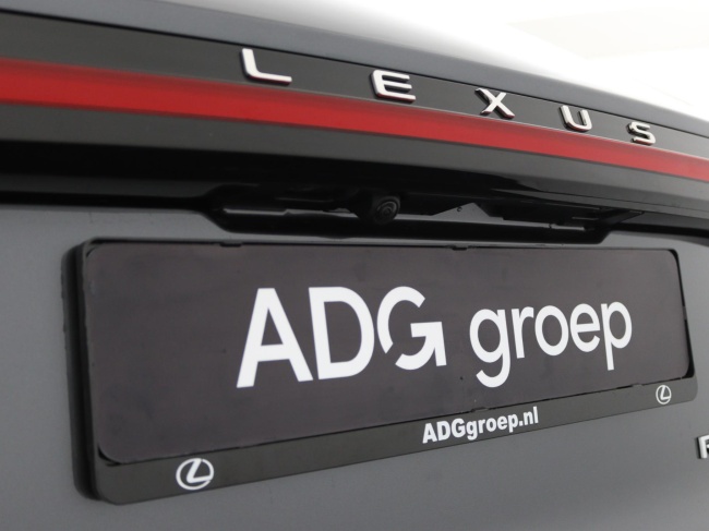 Lexus RX - 450h+ Plug-in Hybrid 35th Edition