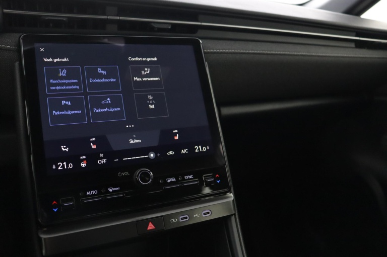 Lexus LBX - Elegant 2WD 47