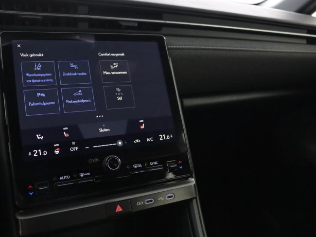 Lexus LBX - Elegant 2WD