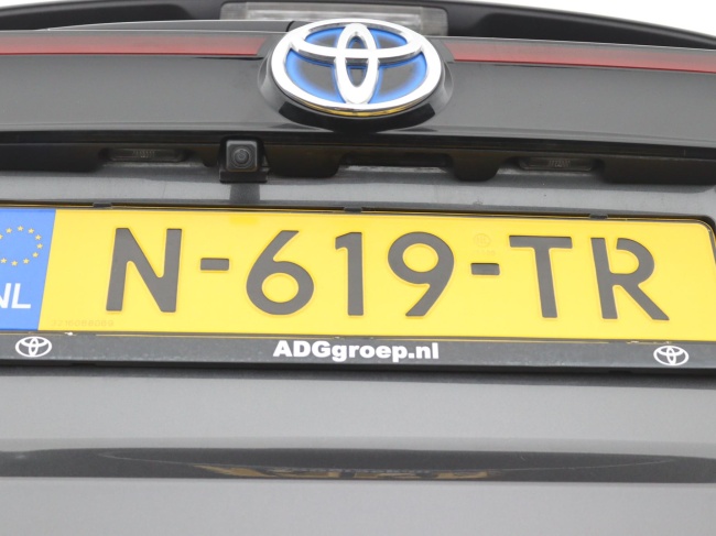 Toyota Yaris Cross - 1.5 Hybrid First Edition