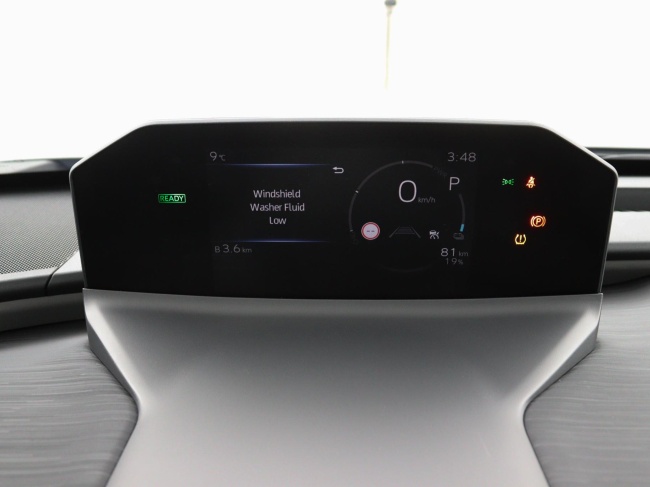 Toyota C-HR+ - Executive AWD 77 kWh