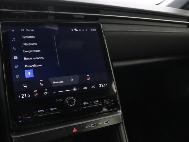 Lexus LBX - Elegant 2WD